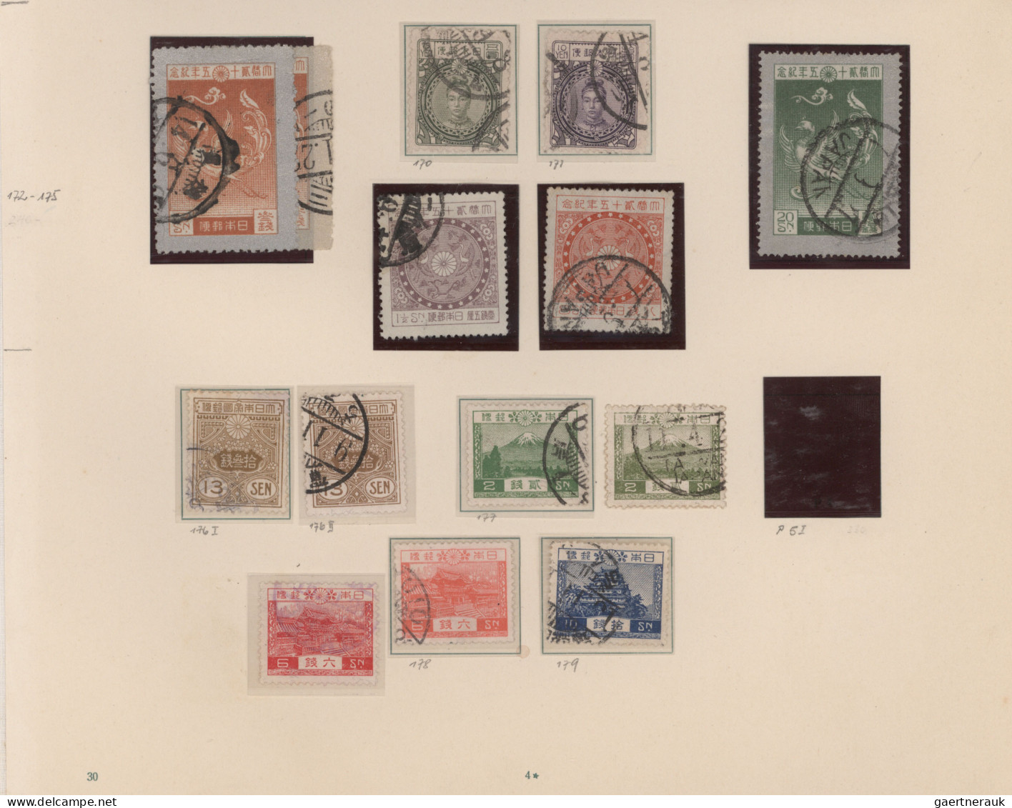 Japan: 1872/1944, mint inc. some MNH and used collection, double collected, on b