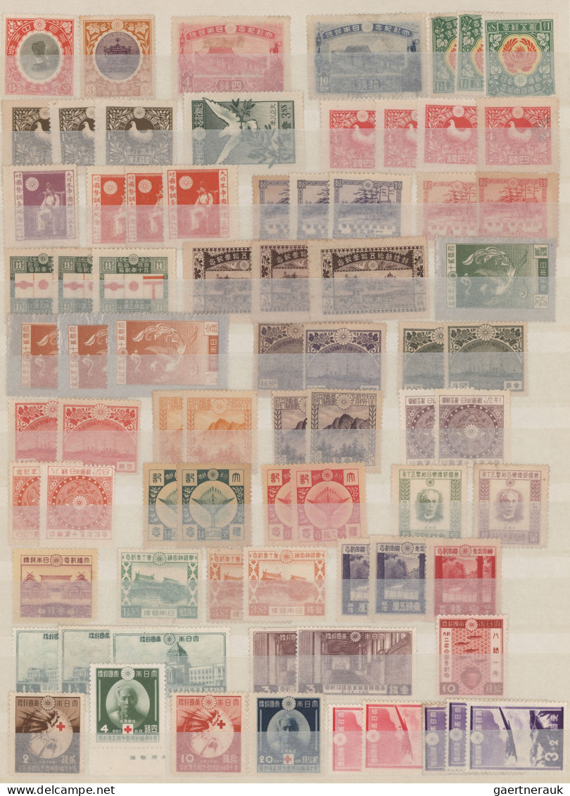 Japan: 1872/1965 (ca.), Unused Mint Inc. MNH And Some NG. Also Group Of 1950s/70 - Otros & Sin Clasificación
