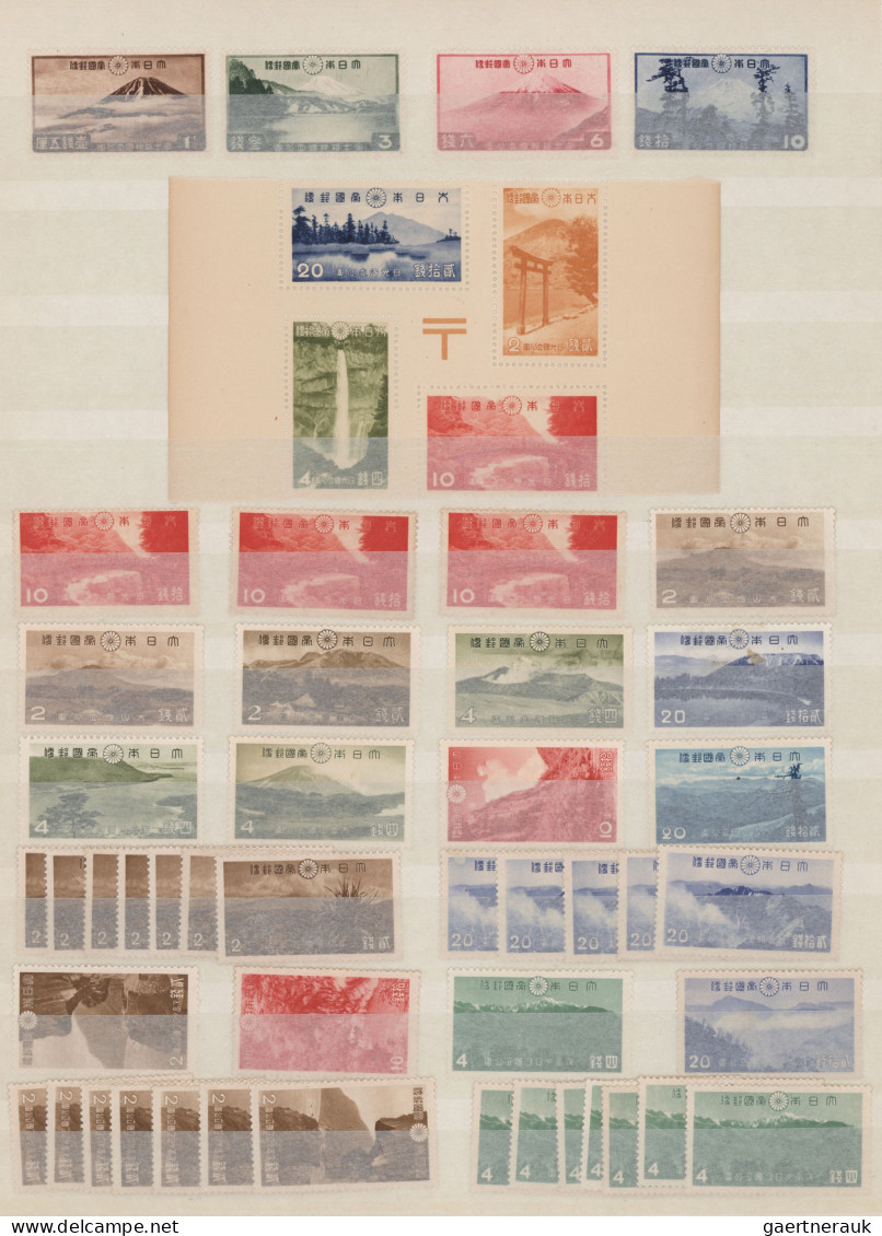 Japan: 1872/1965 (ca.), Unused Mint Inc. MNH And Some NG. Also Group Of 1950s/70 - Sonstige & Ohne Zuordnung