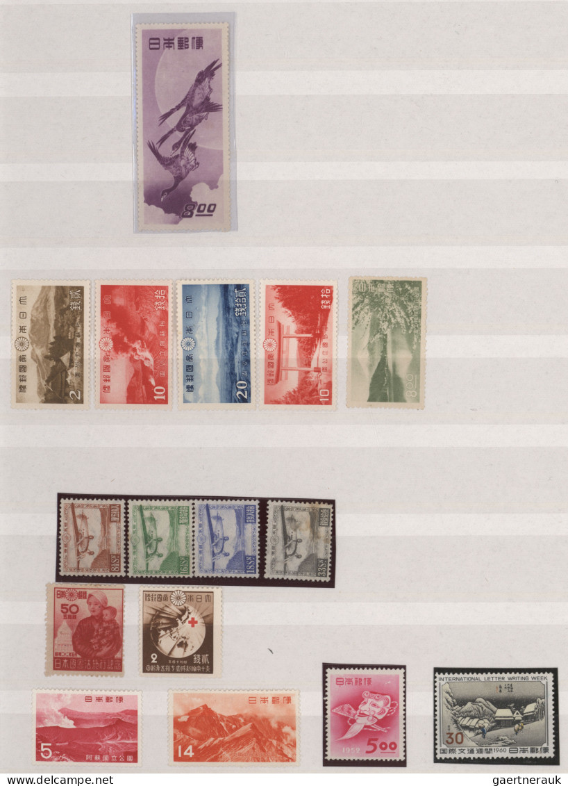 Japan: 1872/1965 (ca.), unused mint inc. MNH and some NG. Also group of 1950s/70