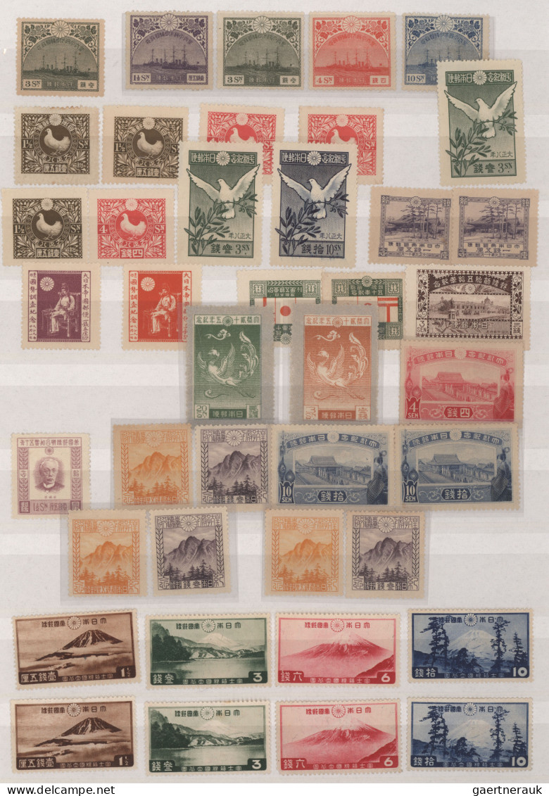 Japan: 1872/1965 (ca.), unused mint inc. MNH and some NG. Also group of 1950s/70