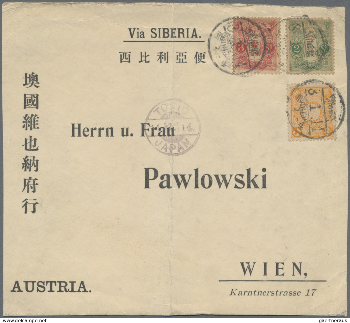 Japan: 1874/1953 (ca.), group of approx. 40 covers (inc. several FDC) plus some