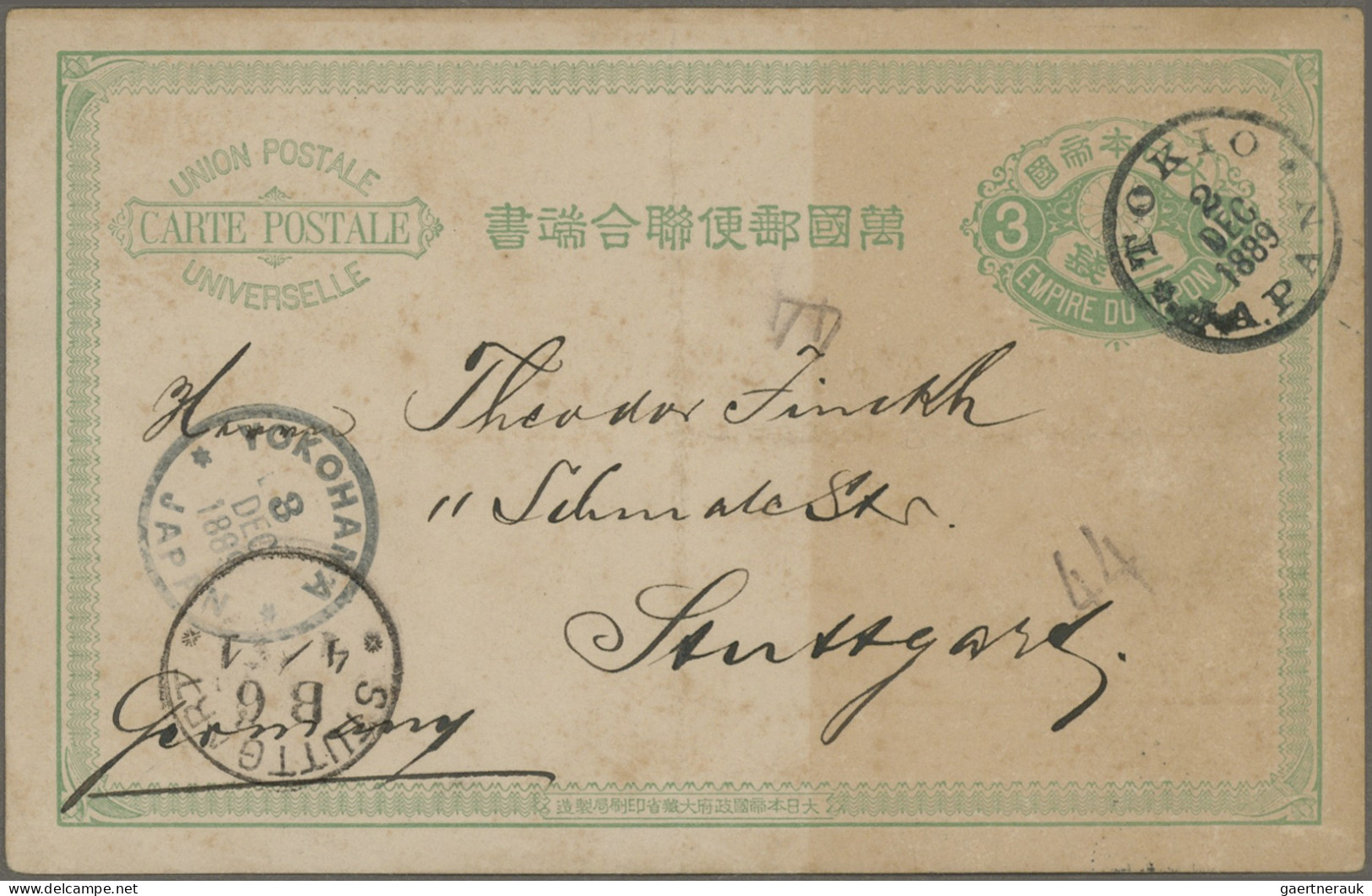 Japan: 1876/1935, part of 1921/22 Morimiya&Co. correspondence to Leipzig/Germany
