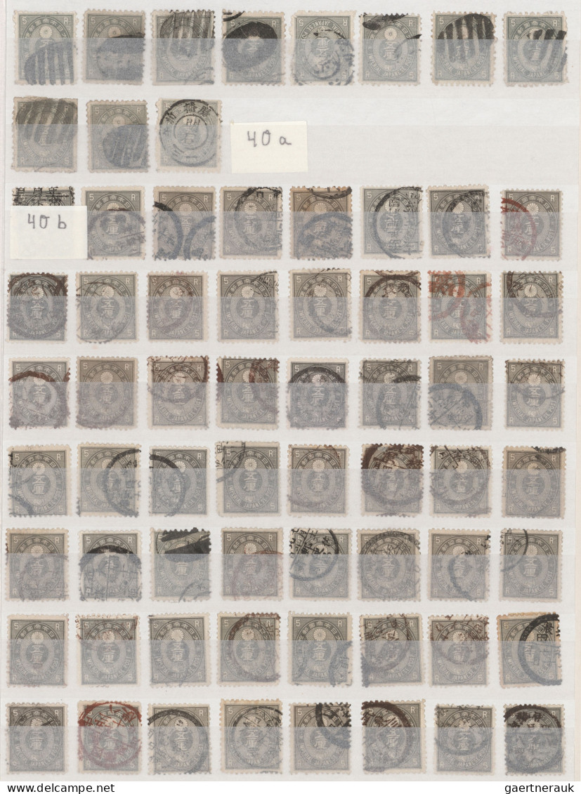 Japan: 1876/1937, Apprx 3500 Stamps With About 1800 Kobans, Good Variety Of Post - Andere & Zonder Classificatie