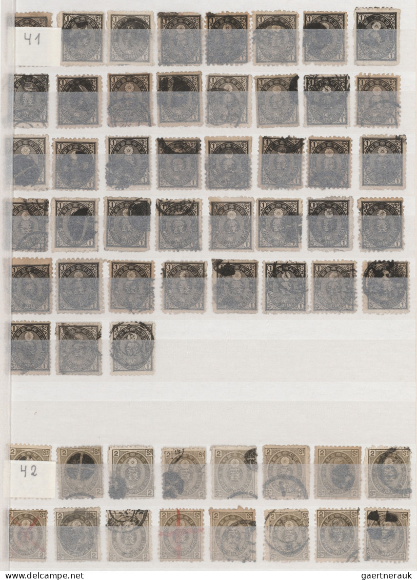 Japan: 1876/1937, Apprx 3500 Stamps With About 1800 Kobans, Good Variety Of Post - Sonstige & Ohne Zuordnung