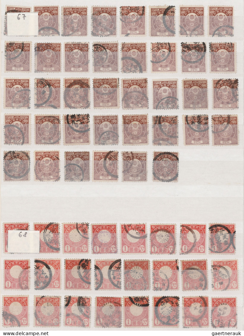 Japan: 1876/1937, Apprx 3500 Stamps With About 1800 Kobans, Good Variety Of Post - Sonstige & Ohne Zuordnung