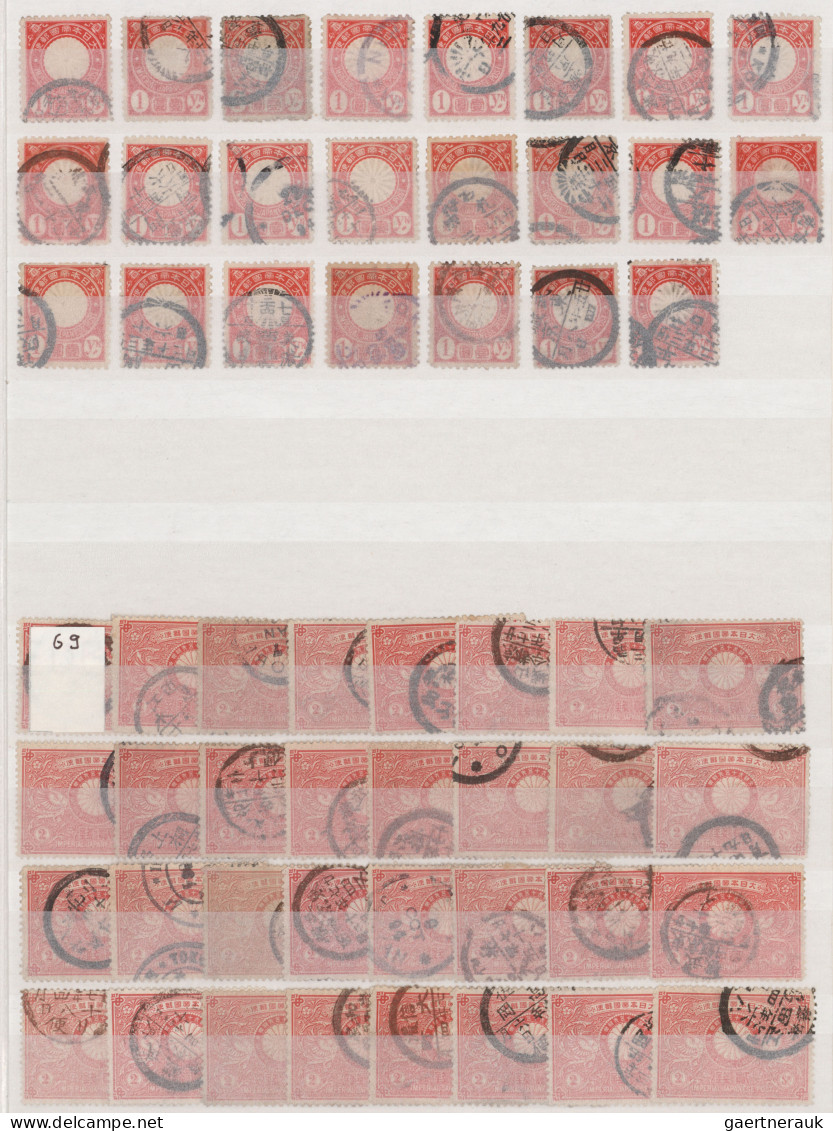 Japan: 1876/1937, Apprx 3500 Stamps With About 1800 Kobans, Good Variety Of Post - Andere & Zonder Classificatie