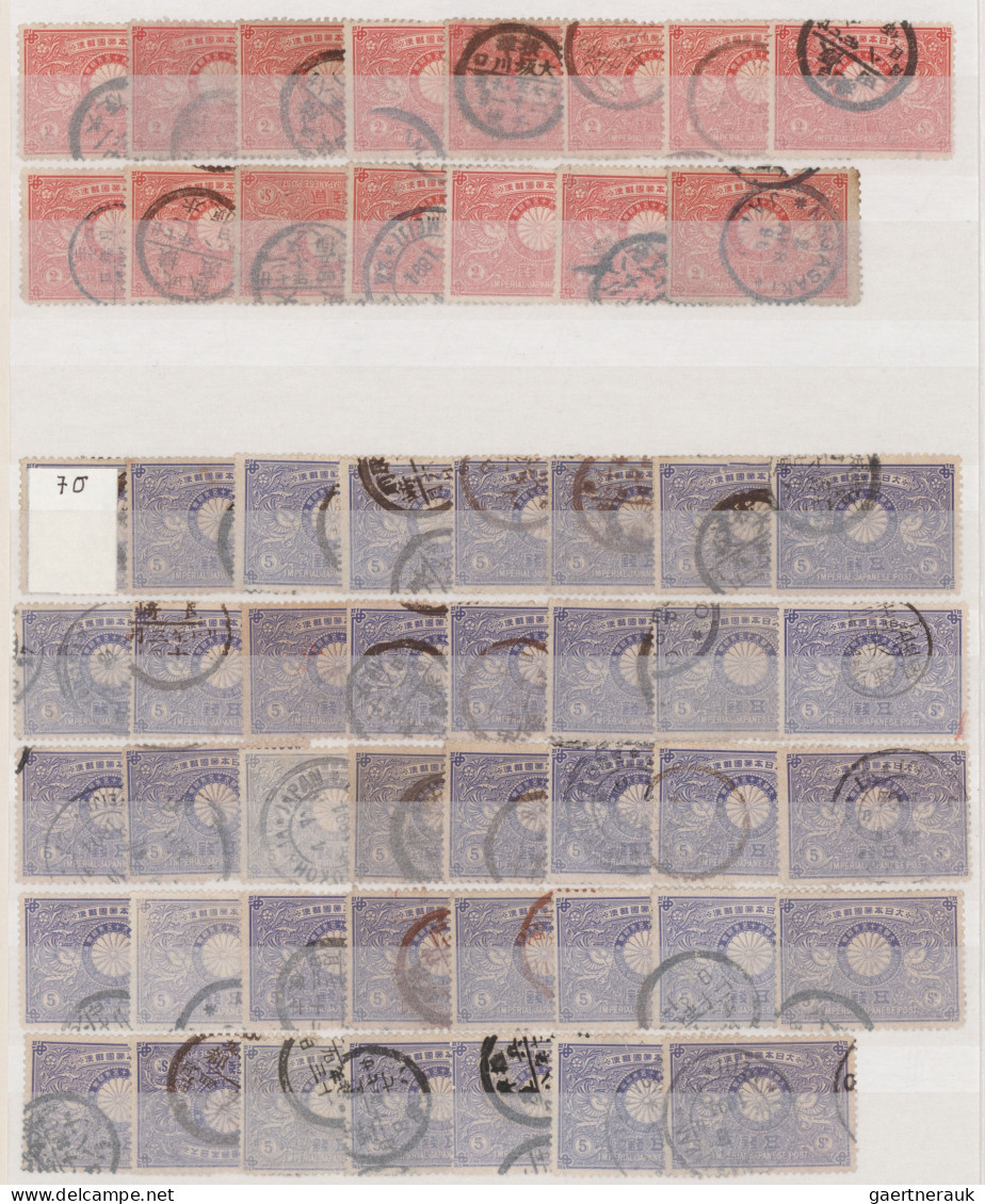 Japan: 1876/1937, Apprx 3500 Stamps With About 1800 Kobans, Good Variety Of Post - Autres & Non Classés