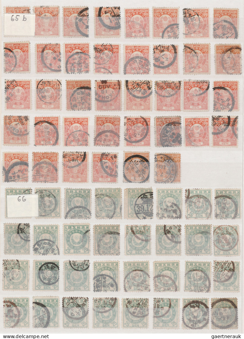 Japan: 1876/1937, apprx 3500 stamps with about 1800 Kobans, good variety of post