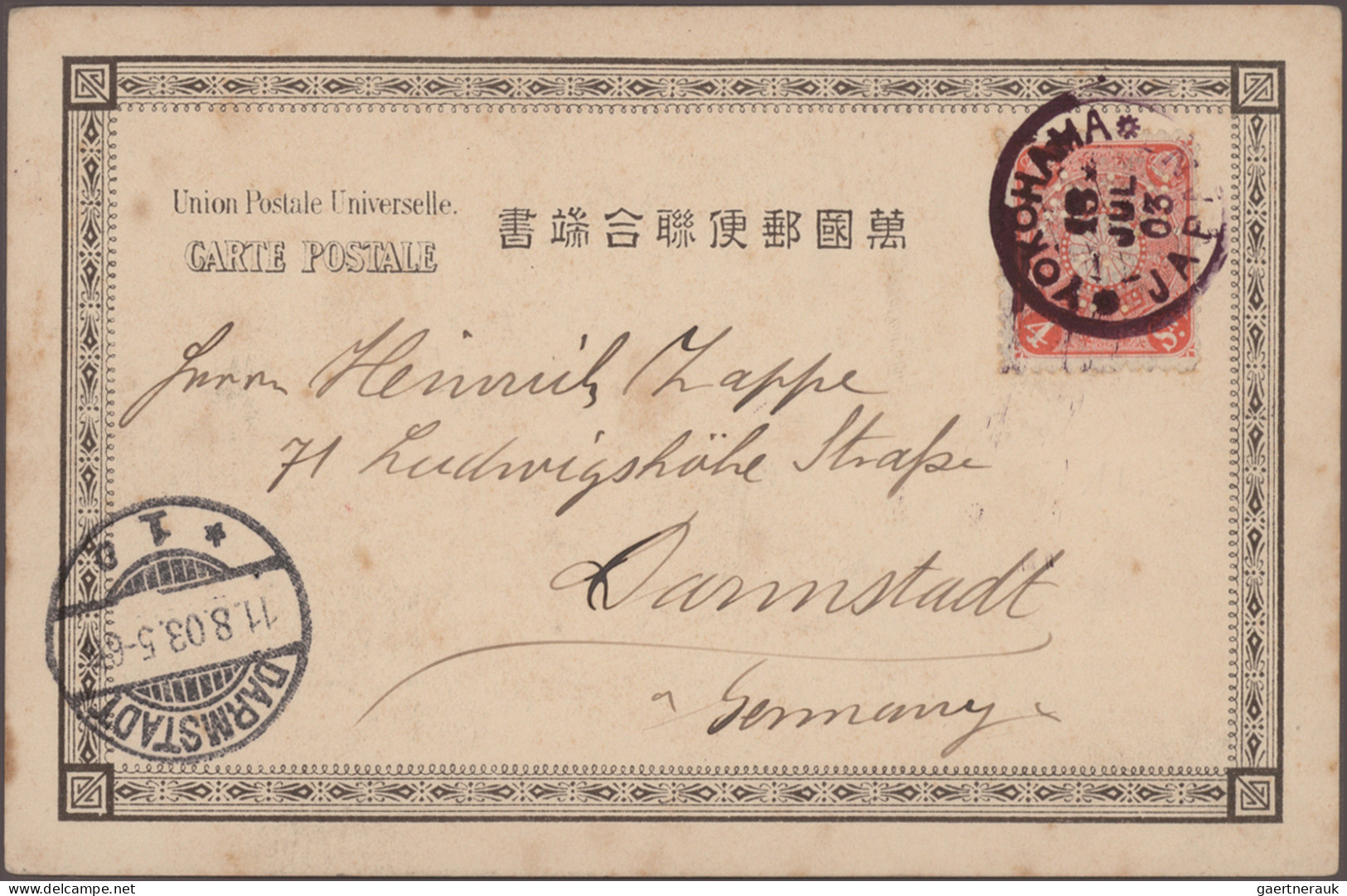 Japan: 1883/1960, perfins 1000+ stamps with security perfins, plus perfins on co