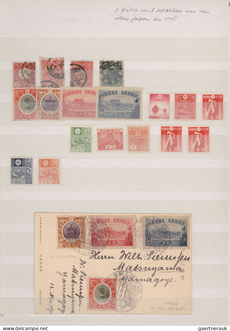 Japan: 1888/1981, Unused Mounted Mint Resp. MNH (inc. 1956 Definitive 500y) And - Altri & Non Classificati