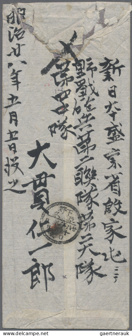 Japan: 1894/1896, 1st Sinojapanese War: Stampless Military Mail Covers With Verm - Andere & Zonder Classificatie