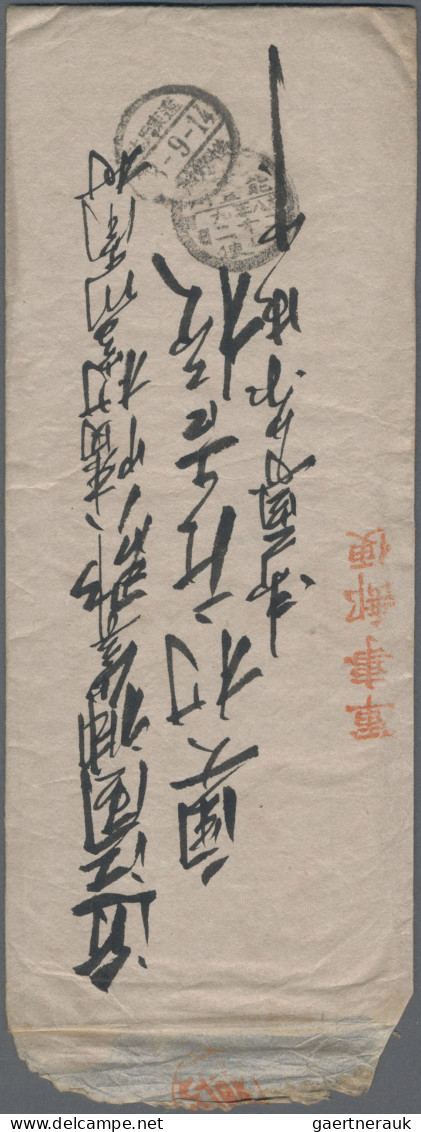 Japan: 1905/06, Russo-japanese War: Postmarks Of Liaotung Garrison Army On Cover - Other & Unclassified