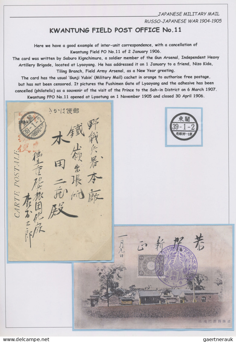 Japan: 1905/06, Russo-japanese War: Postmarks Of Liaotung Garrison Army On Cover - Sonstige & Ohne Zuordnung
