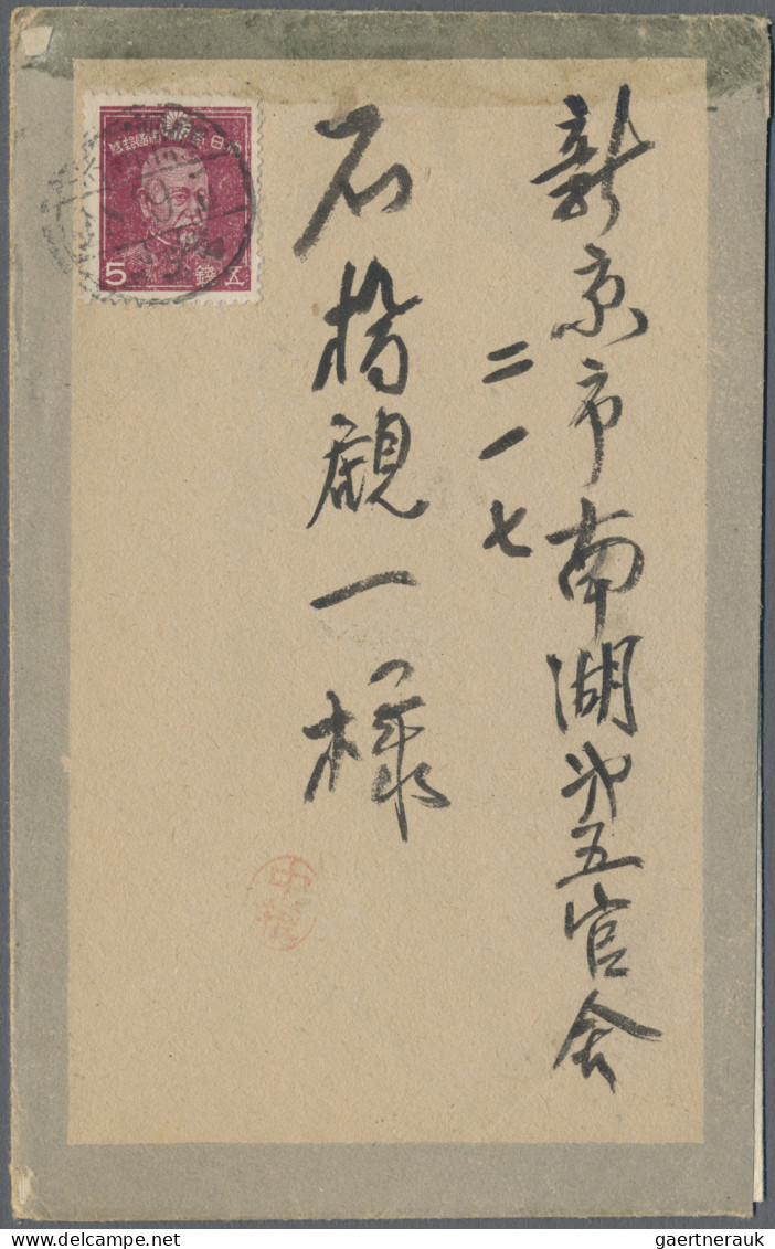 Japan: 1937/1940, 1st Showa Series Definitives 1/2 S.-30 S. On Cover/stationery - Other & Unclassified