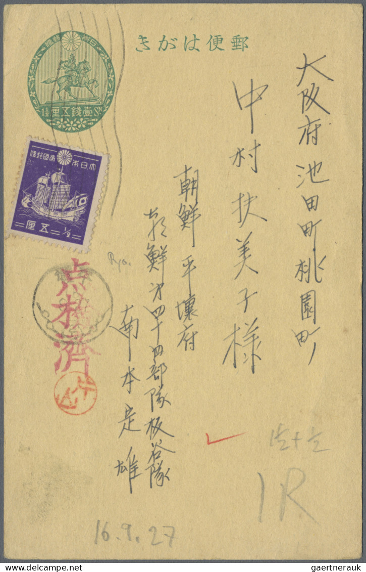 Japan: 1937/1940, 1st Showa series definitives 1/2 S.-30 S. on cover/stationery