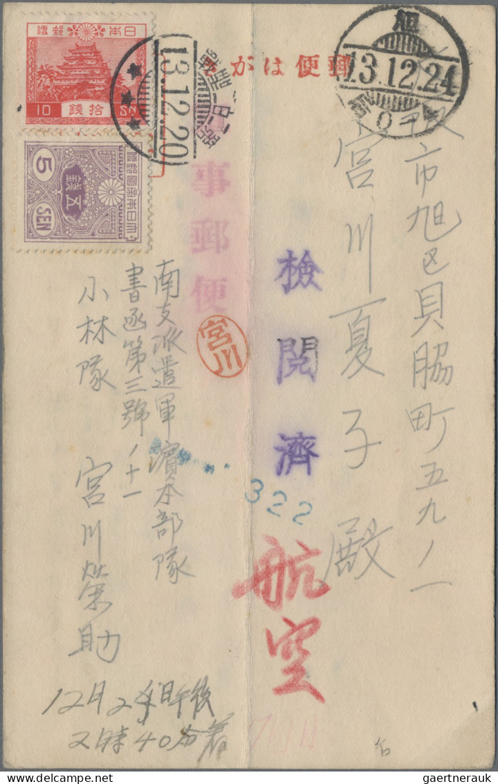 Japan: 1937/1942, Japanese Military Mail, The Sino-Japanese War: All W. Postmark - Sonstige & Ohne Zuordnung