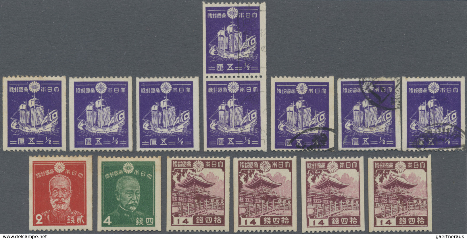Japan: 1938, 1st Showa Series Coil Stamps: ½ S. (3), 2 S. (few Toned Perfs.), 4 - Autres & Non Classés