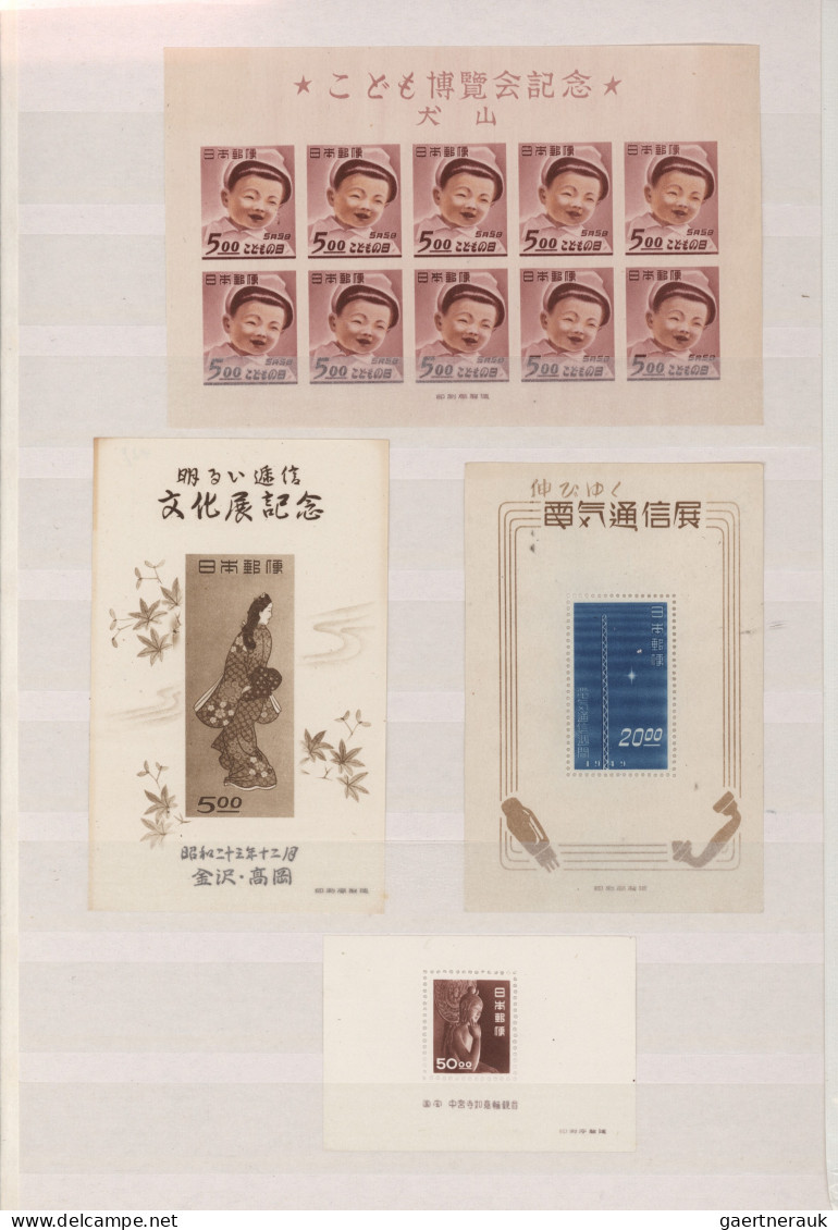 Japan: 1947/1955, Sammlung Mit 34 Verschiedenen Blocks, In Teils Etwas Unterschi - Andere & Zonder Classificatie