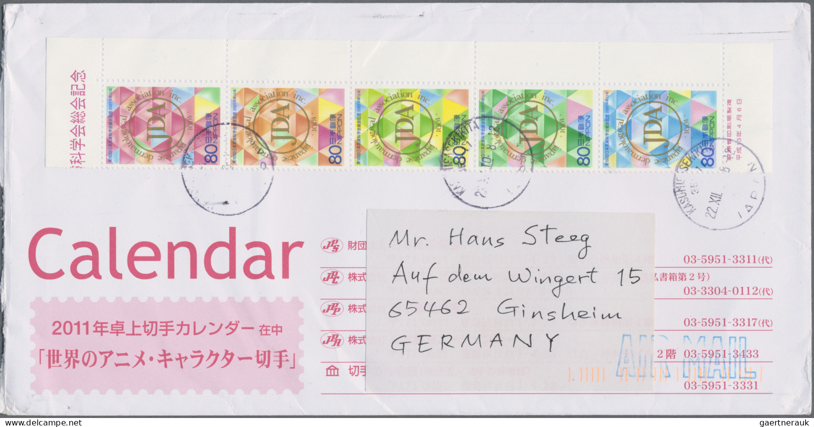 Japan: 1956/2022, Several 100 Covers With Commemoratives To Germany, Many To Phi - Otros & Sin Clasificación