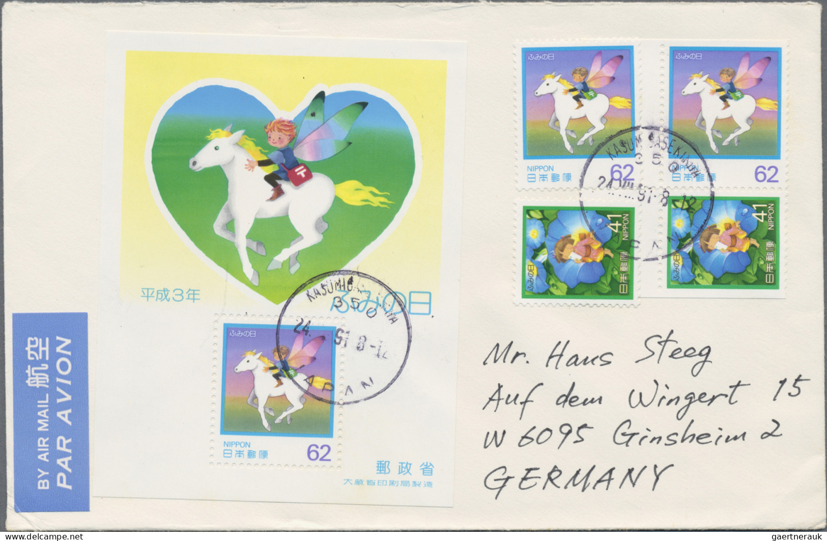 Japan: 1956/2022, Several 100 Covers With Commemoratives To Germany, Many To Phi - Otros & Sin Clasificación