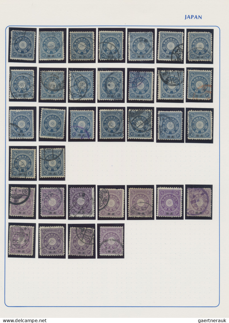 Japanese Post In China: 1900/1906, 5 R.-1 Y., Apprx. 213 Used Copies With A Vari - 1943-45 Shanghai & Nanking