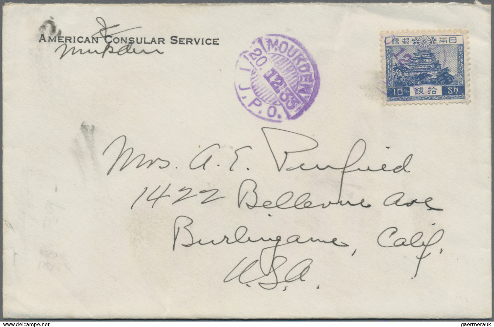 Japanese Post In China: 1910/1936, KLT/SMRZ Markings On Cover: Moukden I.J.P.O. - 1943-45 Shanghai & Nanking