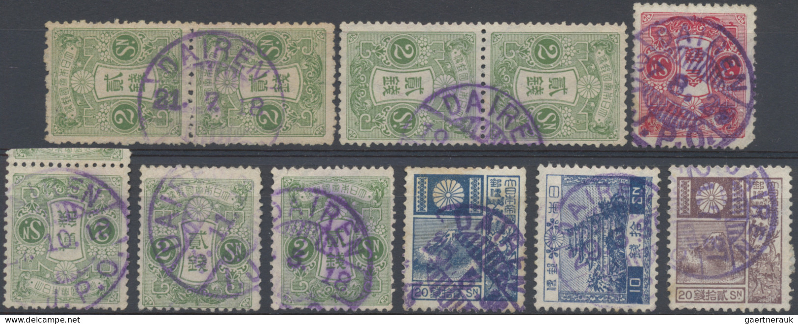 Japanese Post In China: 1910/1936, KLT/SMRZ Markings On Cover: Moukden I.J.P.O. - 1943-45 Shanghai & Nanjing