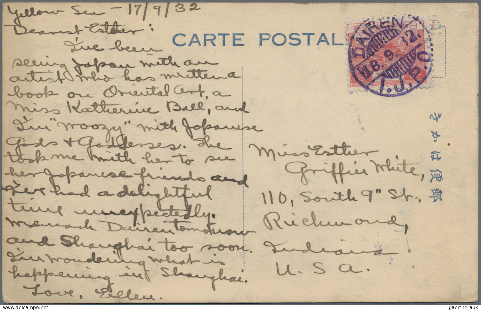 Japanese Post in China: 1910/1936, KLT/SMRZ markings on cover: Moukden I.J.P.O.