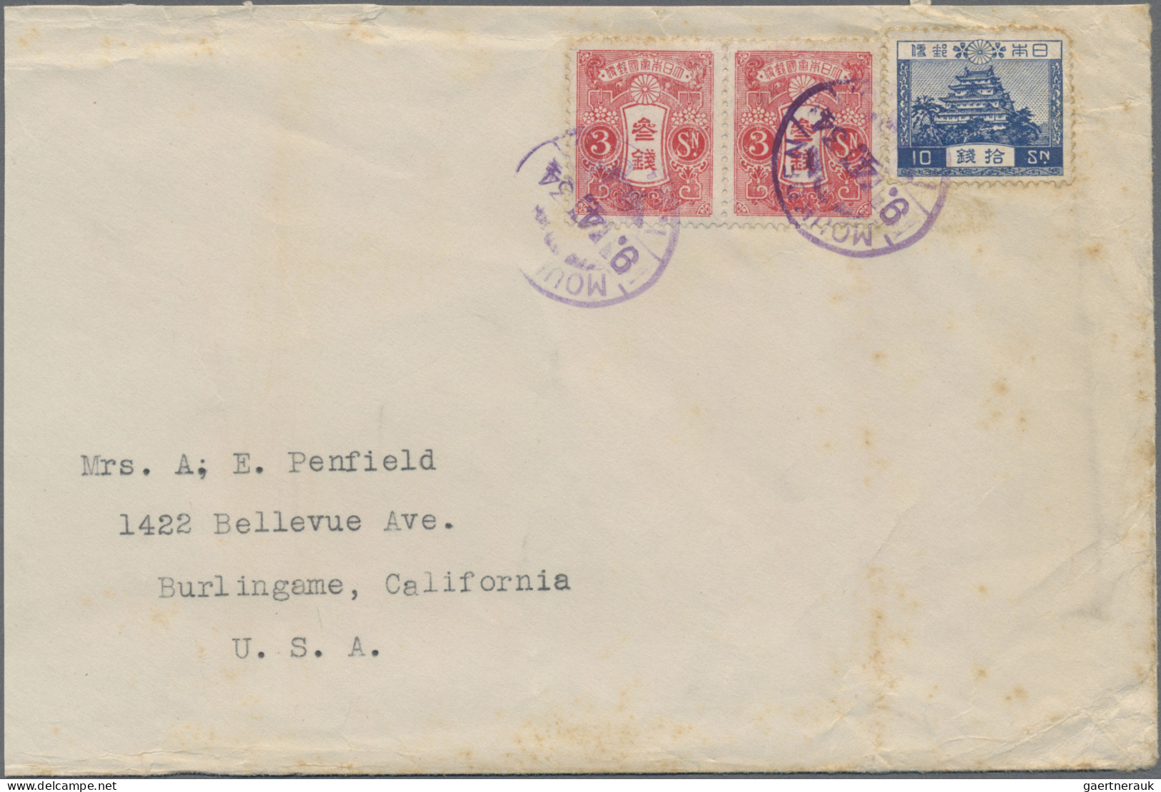 Japanese Post in China: 1910/1936, KLT/SMRZ markings on cover: Moukden I.J.P.O.