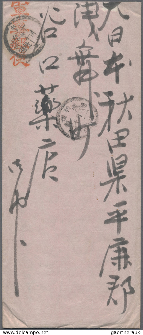 Japanese Post In Corea: 1904/1906, Bisected-circle Postmarks Of Euiju, Pyongyang - Militaire Vrijstelling Van Portkosten