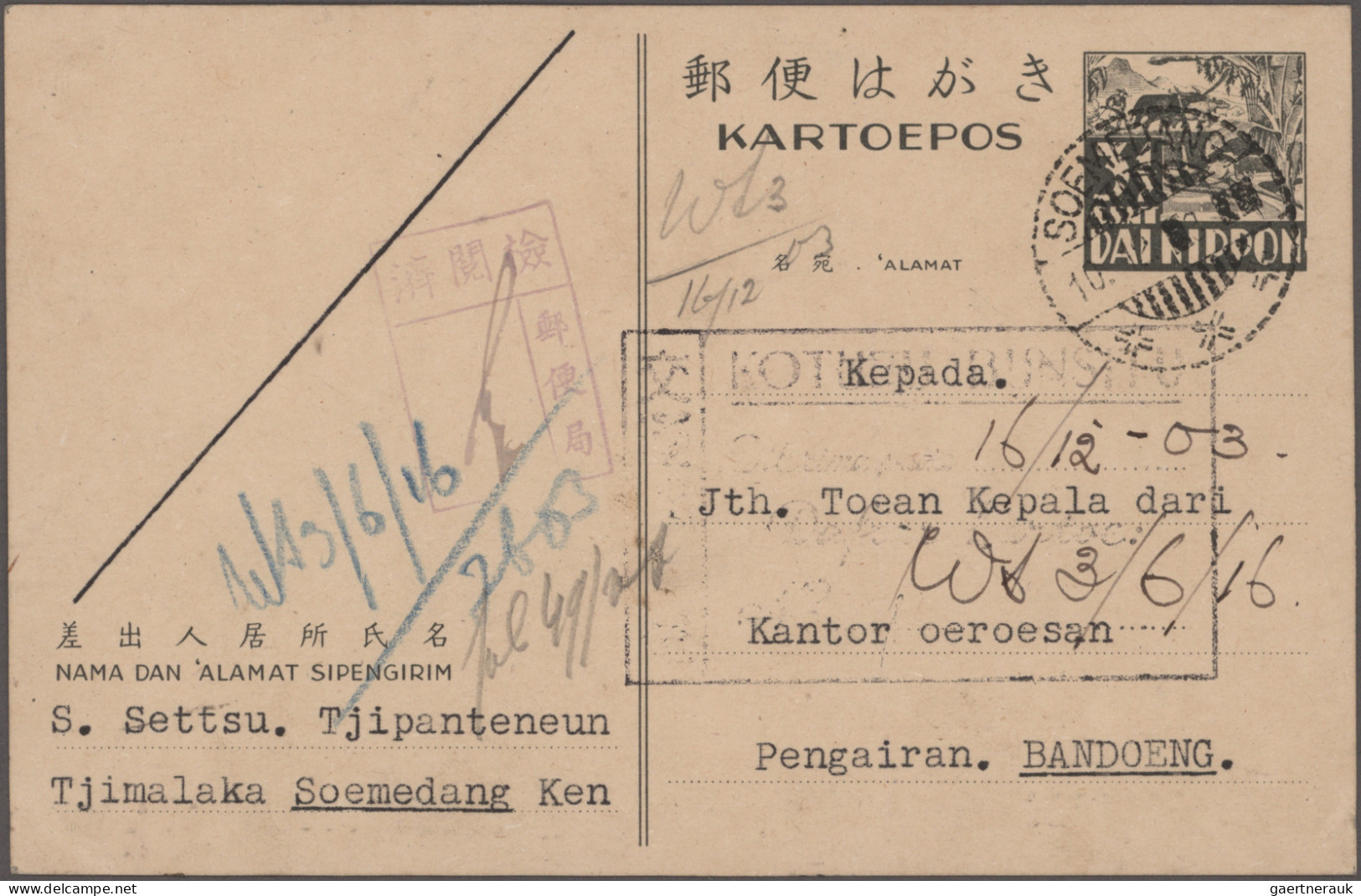 Japanese Occupation WWII: 1942/1945, Group Of Stationery Cards Commercially Used - Indonesia