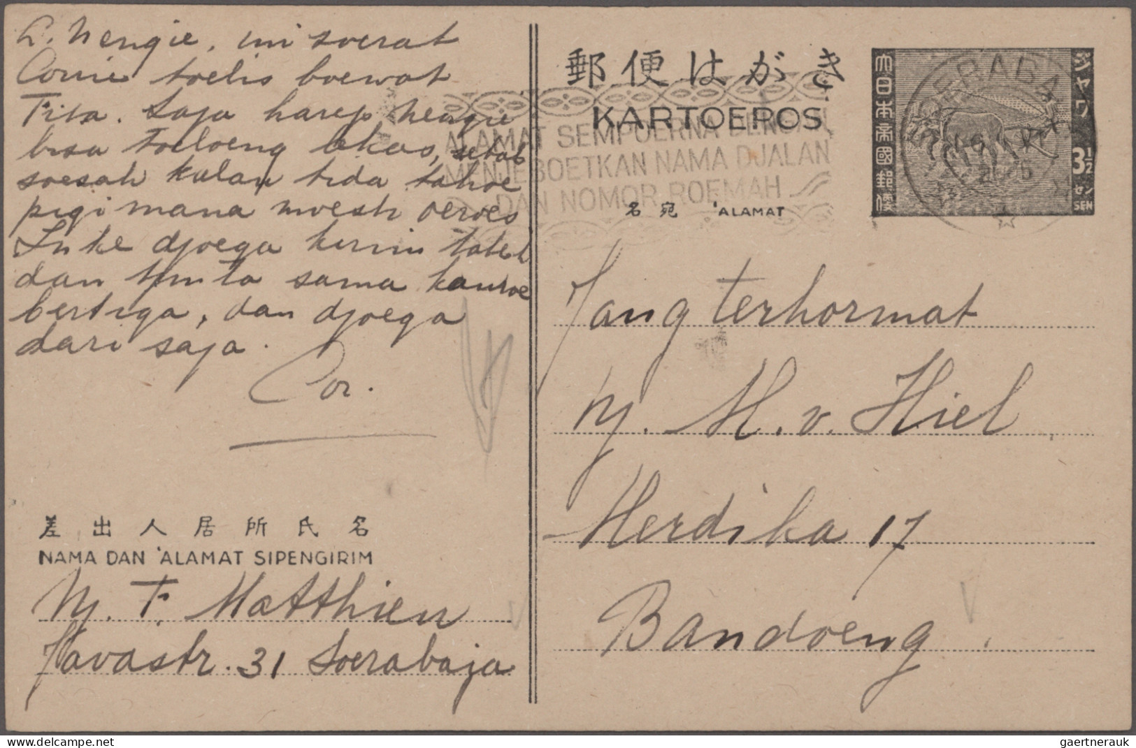 Japanese Occupation WWII: 1942/1945, Group Of Stationery Cards Commercially Used - Indonesia