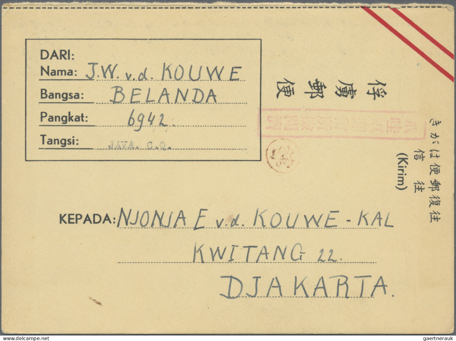 Japanese Occupation WWII: 1942/1945, Java POW Camp Preprinted "Java" Cards (14) - Indonesia