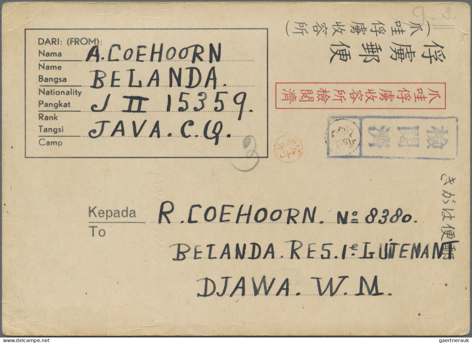 Japanese Occupation WWII: 1942/1945, Java POW Camp Preprinted "Java" Cards (14) - Indonesia