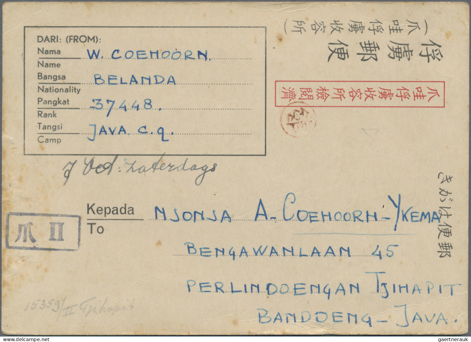 Japanese Occupation WWII: 1942/1945, Java POW camp preprinted "Java" cards (14)