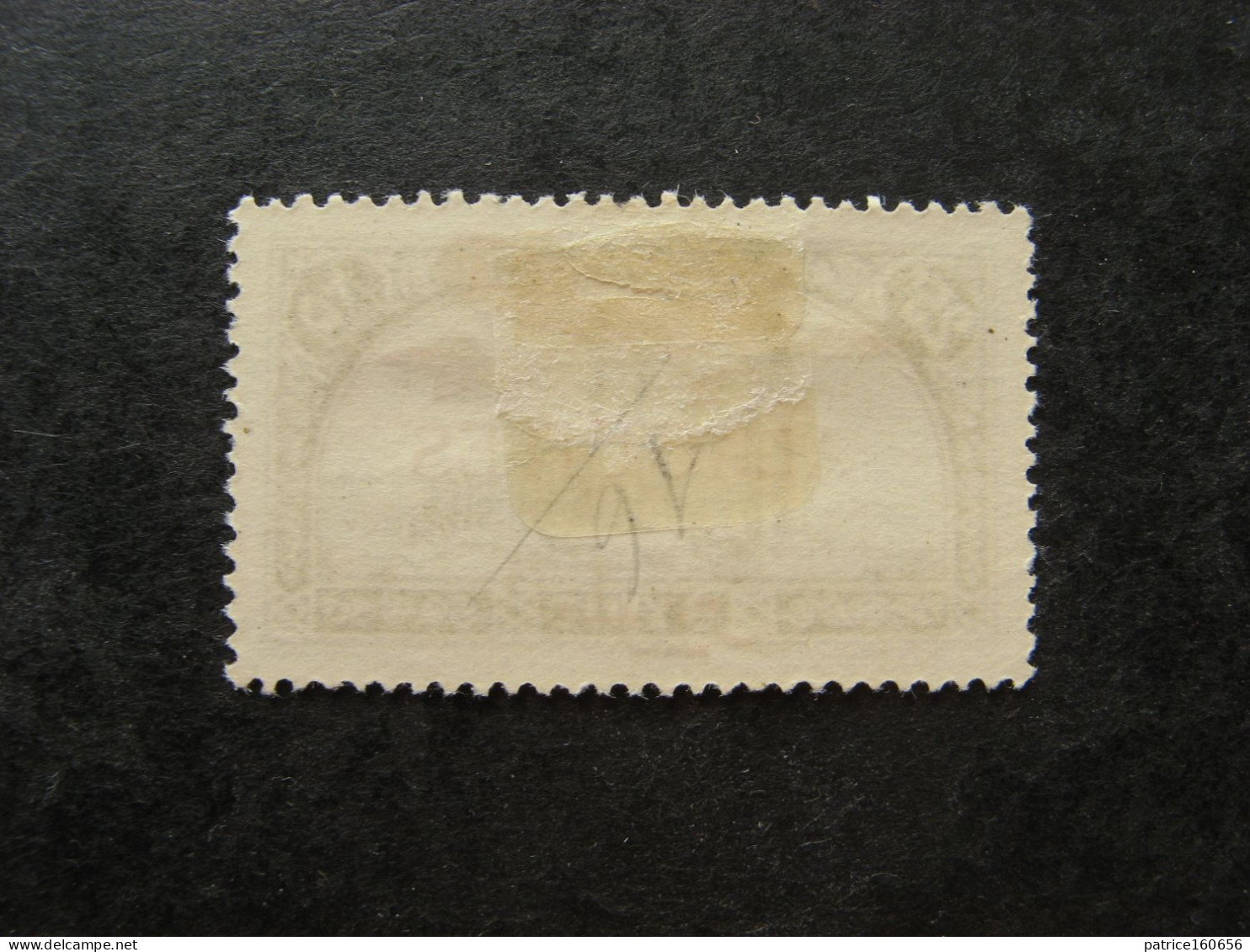 ALAOUITES : TB PA N° 16, Neuf X  . - Unused Stamps