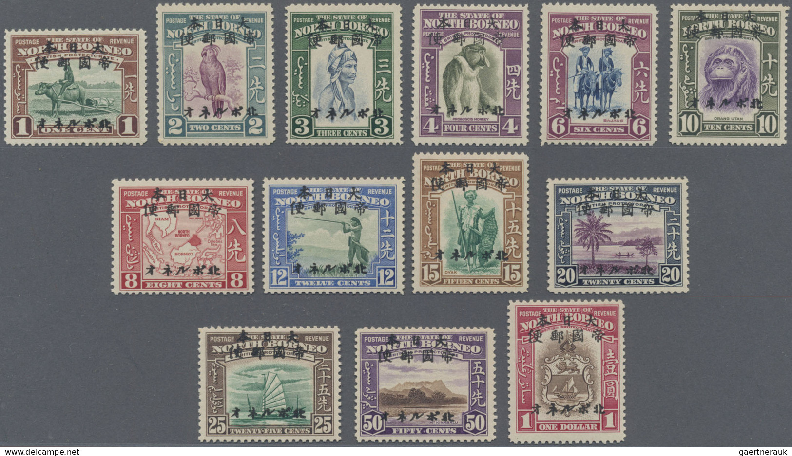 Japanense Occupation Of North Borneo: 1944, 1 C. - $1 Complete Set, Mint Never H - North Borneo (...-1963)