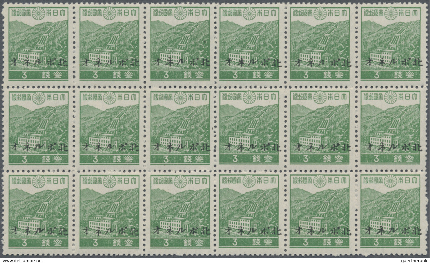 Japanense Occupation Of North Borneo: 1944, Ovpt. On Japan Showa Issues 2 S. (3) - Borneo Septentrional (...-1963)