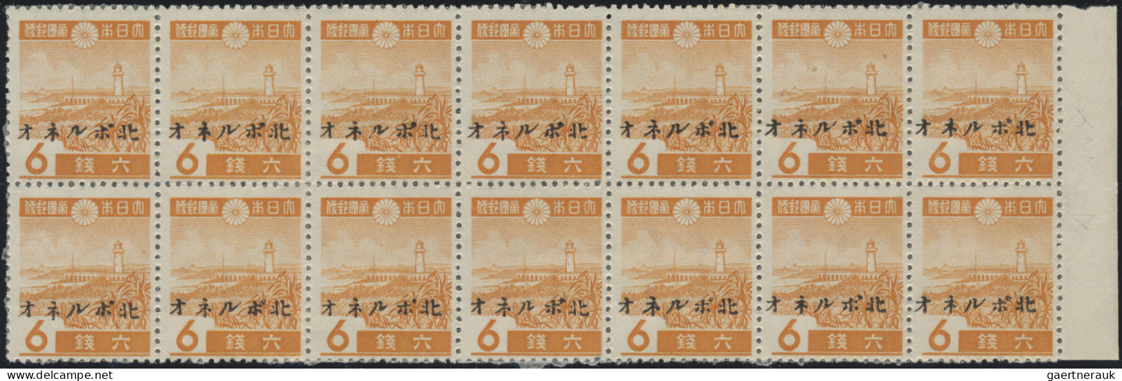 Japanense Occupation Of North Borneo: 1944, Ovpt. On Japan Showa Issues 2 S. (3) - Noord Borneo (...-1963)