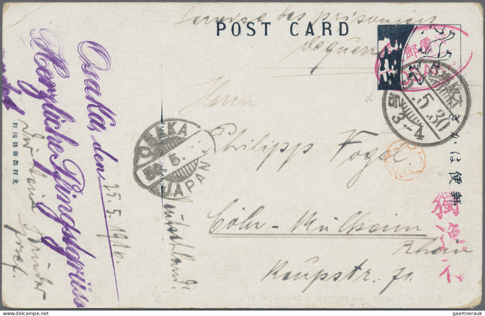 Camp Mail Tsingtau: 1916/1918, Used To Germany: Ppc From Osaka With Hs. "Pfingst - China (offices)