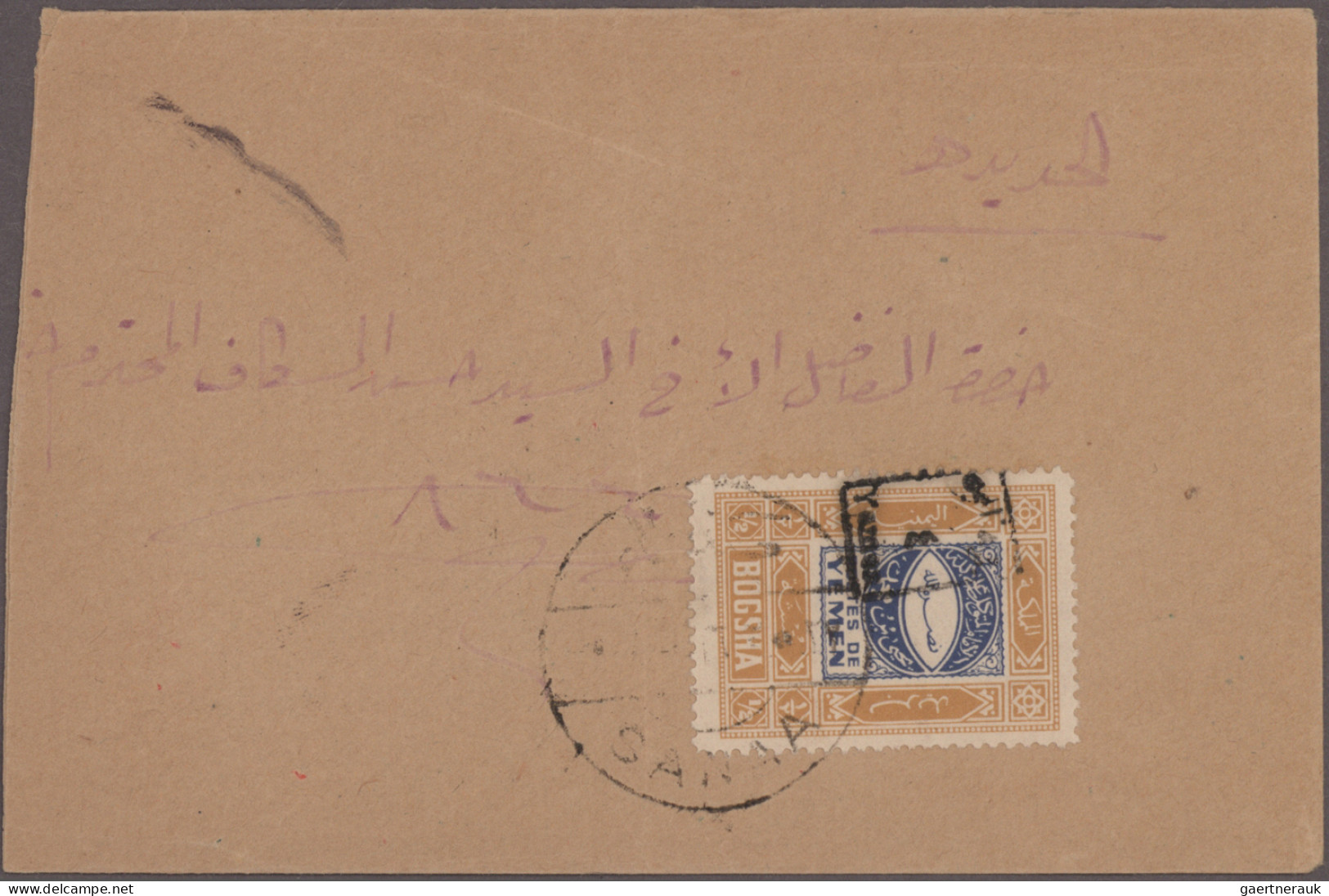 Yemen: 1931/1951, Ten Covers: Two From HODEIDA With 1931 Part Set 1/2b-6b To US, - Yemen