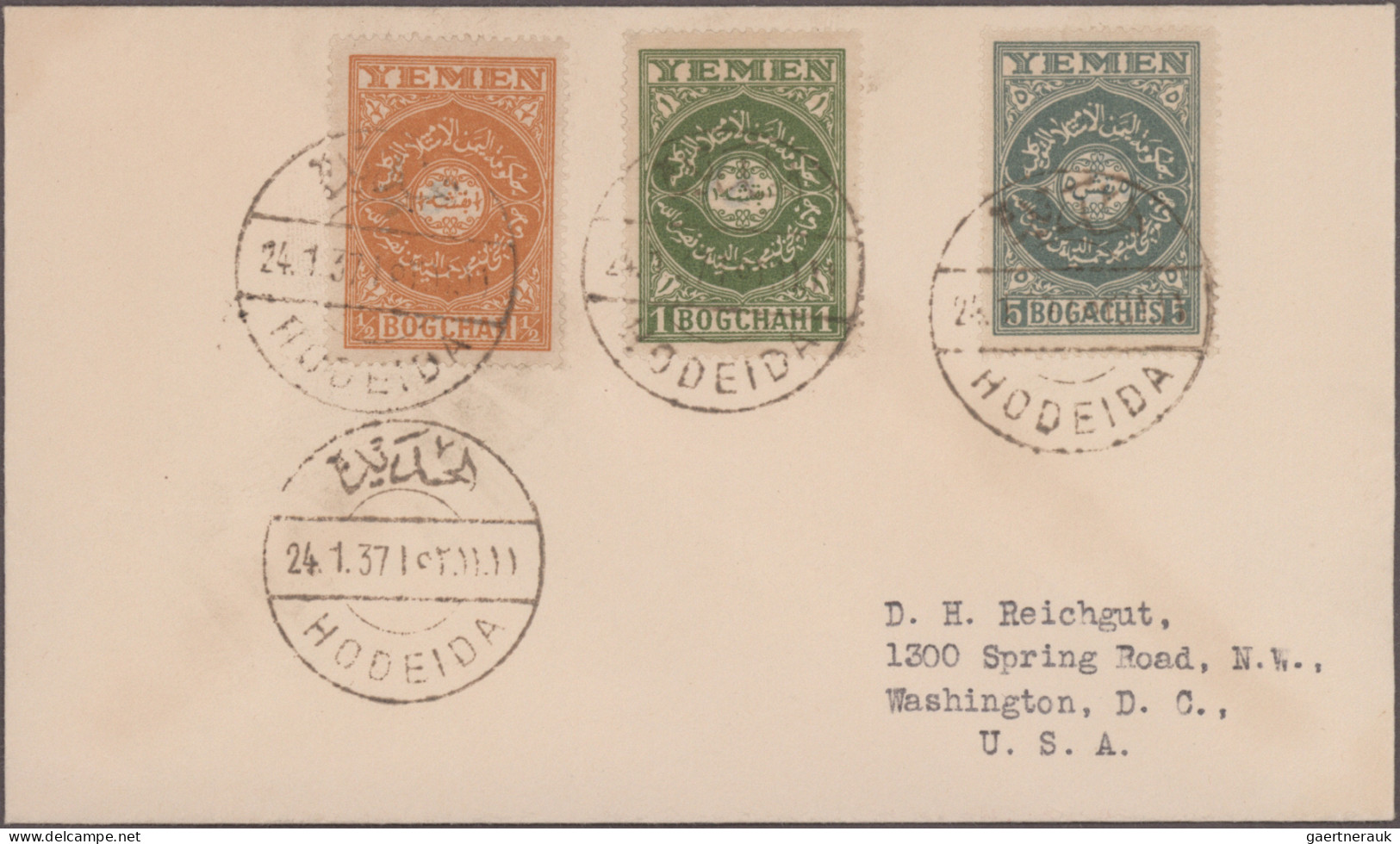 Yemen: 1931/1951, Ten Covers: Two From HODEIDA With 1931 Part Set 1/2b-6b To US, - Jemen