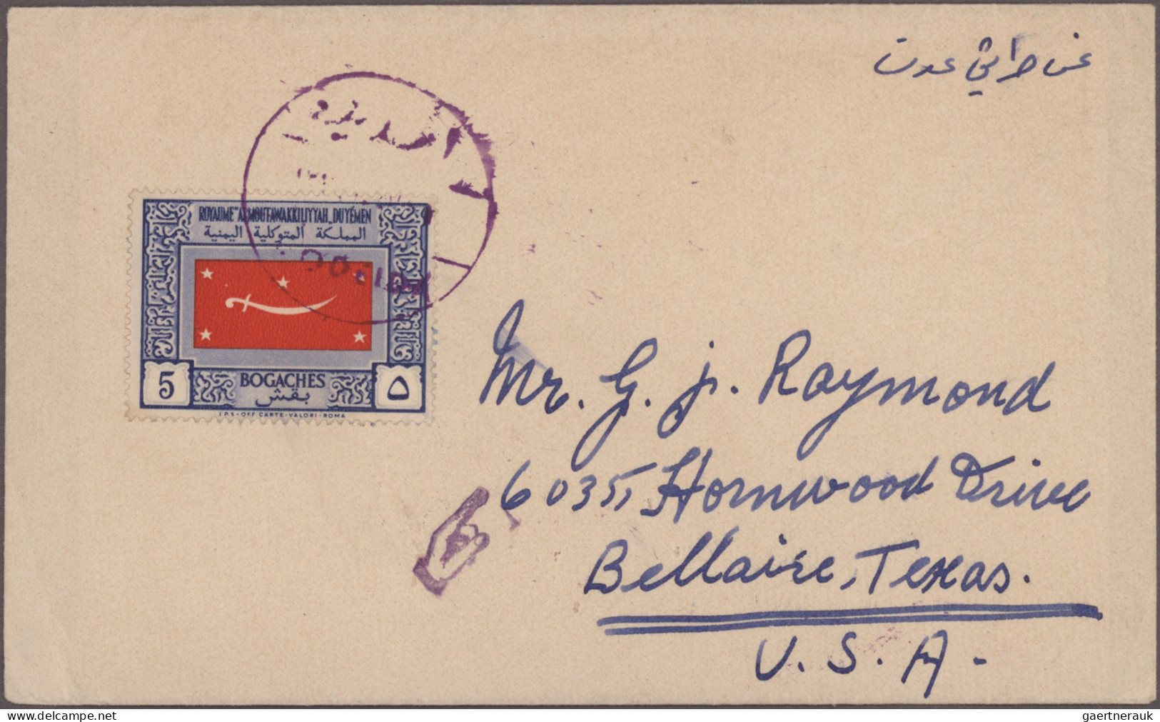 Yemen: 1931/1951, ten covers: two from HODEIDA with 1931 part set 1/2b-6b to US,