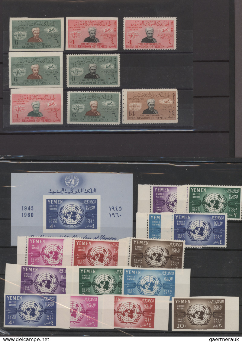 Yemen: 1950/1968, Mostly Never Hinged Accumulation Including 14 Stamps Of 1950 I - Jemen