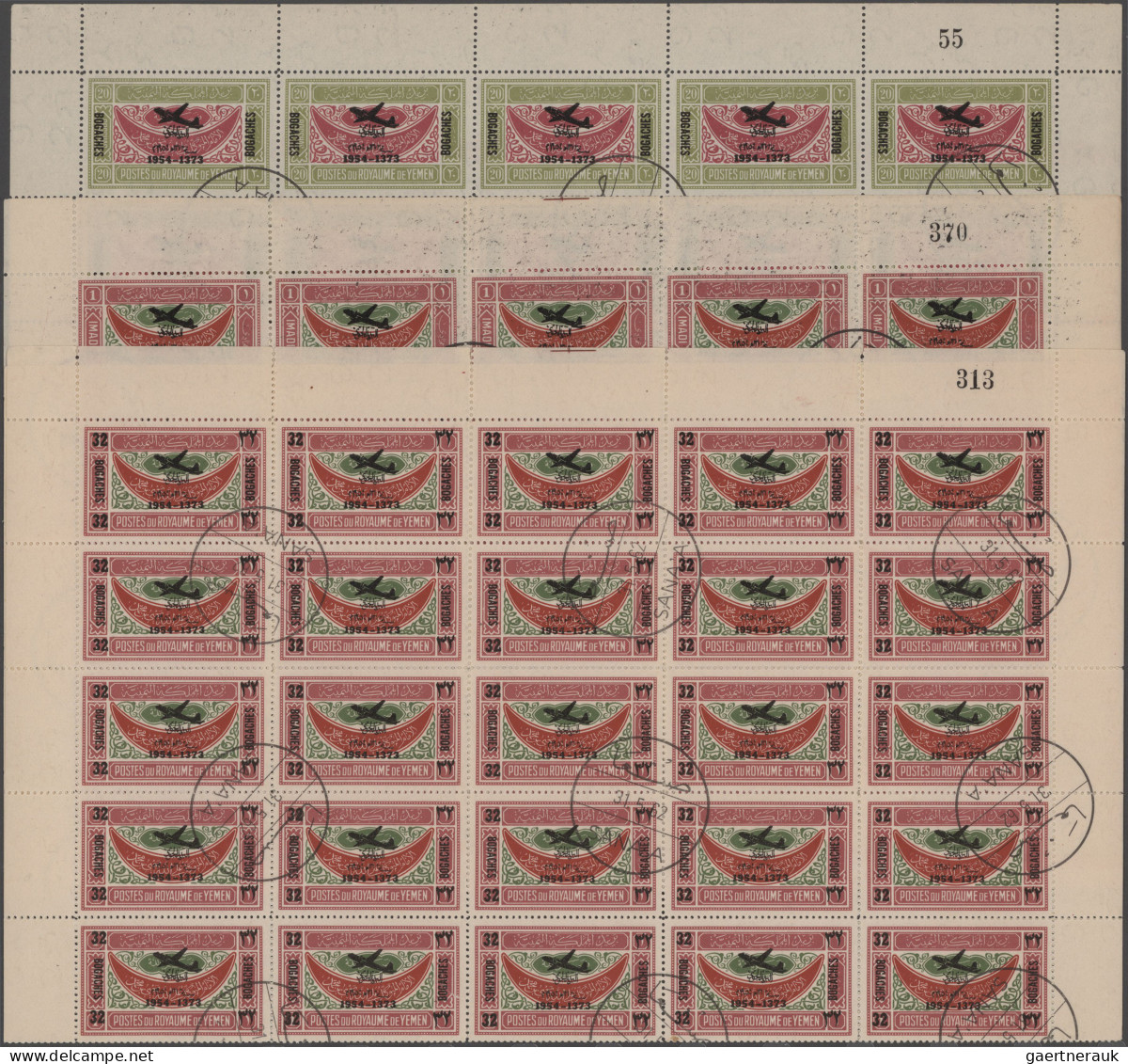 Yemen: 1954, Provisionals, Stock Of The Overprint "airplane, Year Dates And Curr - Yémen