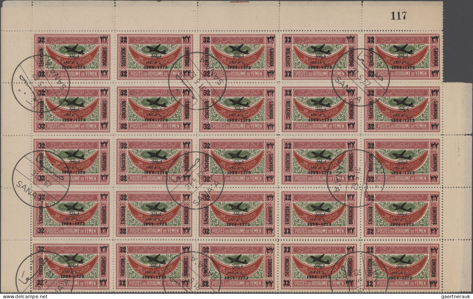 Yemen: 1954, Provisionals, Stock Of The Overprint "airplane, Year Dates And Curr - Yémen