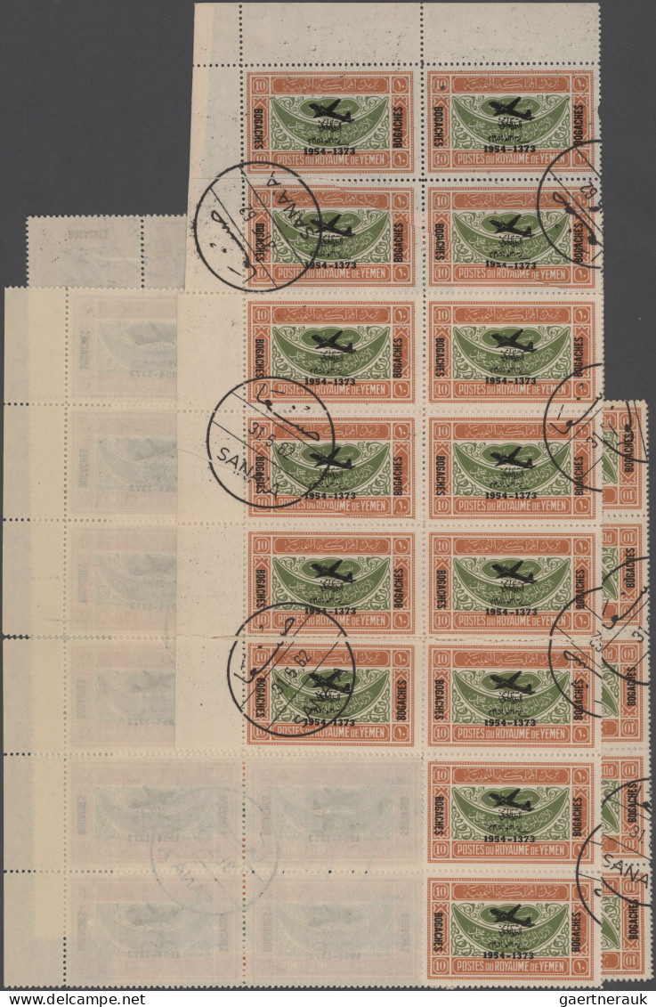 Yemen: 1954, Provisionals, Stock Of The Overprint "airplane, Year Dates And Curr - Yémen