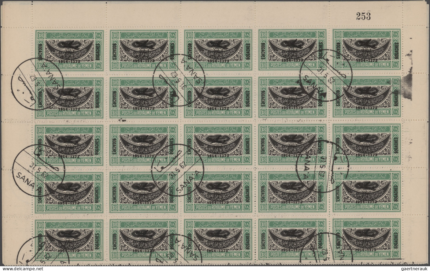 Yemen: 1954, Provisionals, stock of the overprint "airplane, year dates and curr