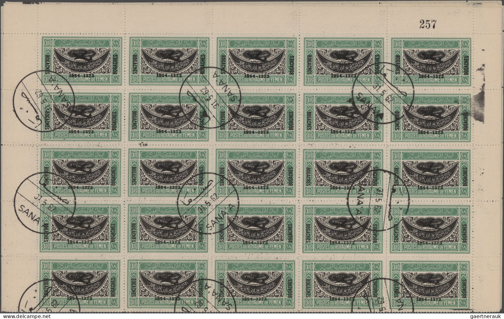 Yemen: 1954, Provisionals, stock of the overprint "airplane, year dates and curr